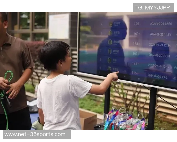 足球比分实时直播带你体验赛事精彩瞬间与即时数据分析