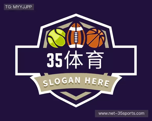 介绍35体育
